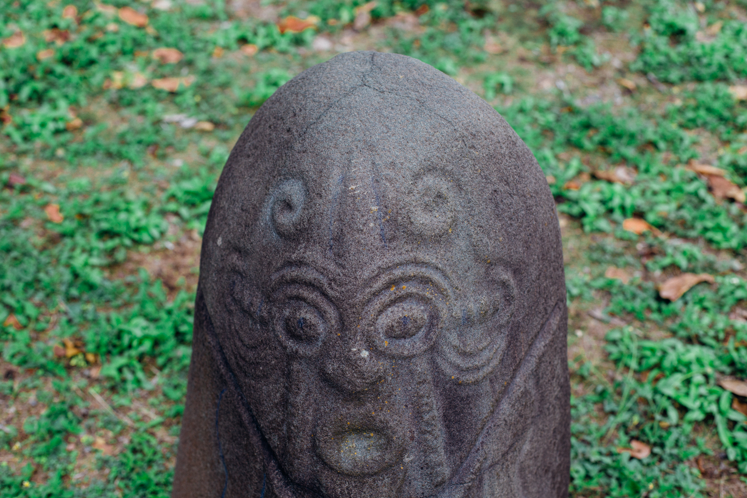 Alok-Ikom Stone Monolith